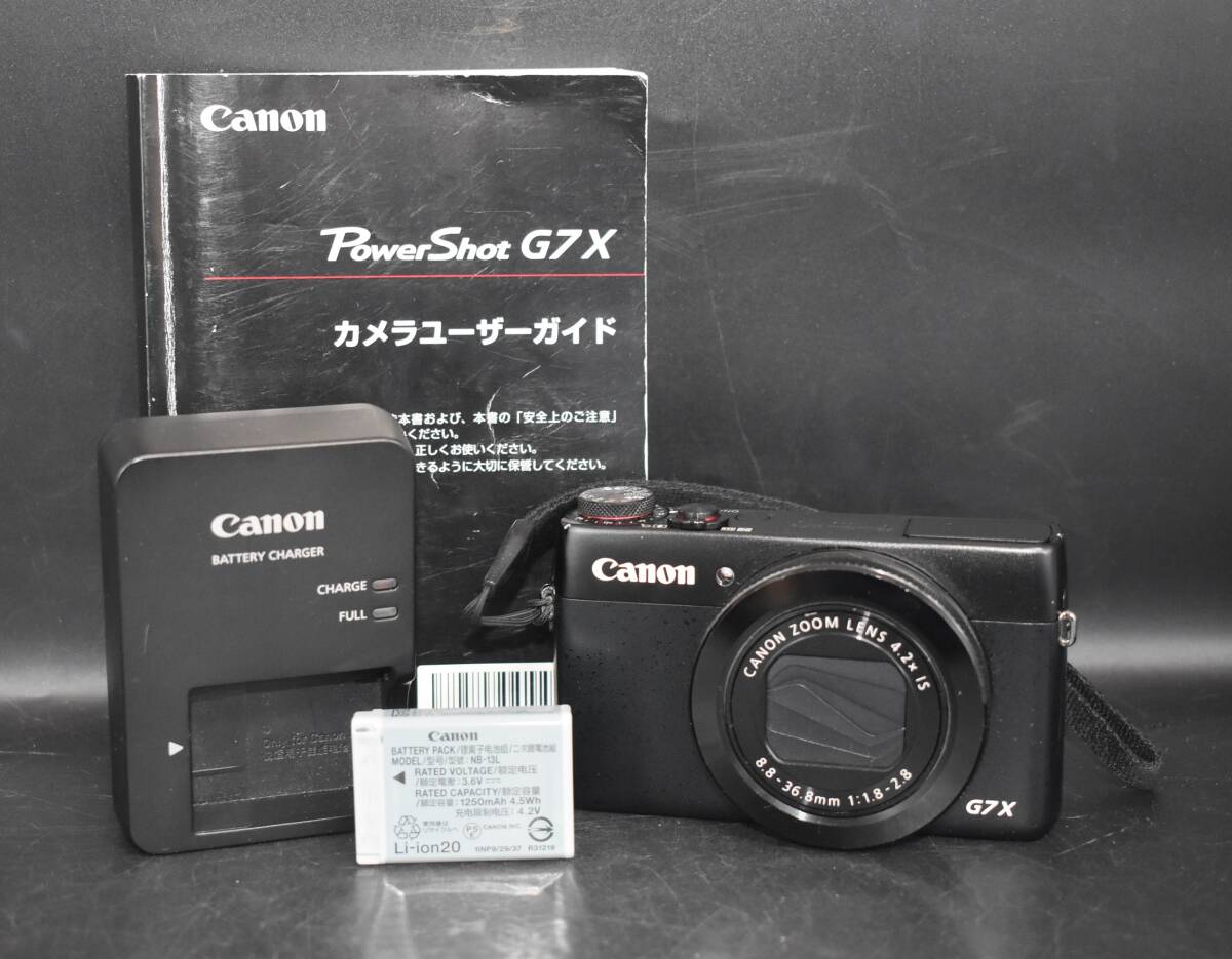 新潟でデジカメを売るなら？古いデジカメも買取相談できるポイントを解説