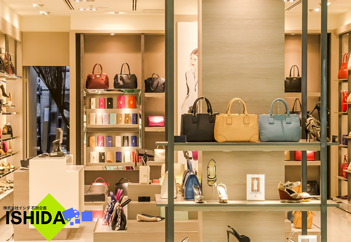 【ブランド品】御買取品紹介