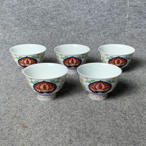新潟市　買取　石田企画　骨董品　有田焼