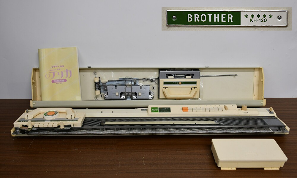 BROTHER 編み機 