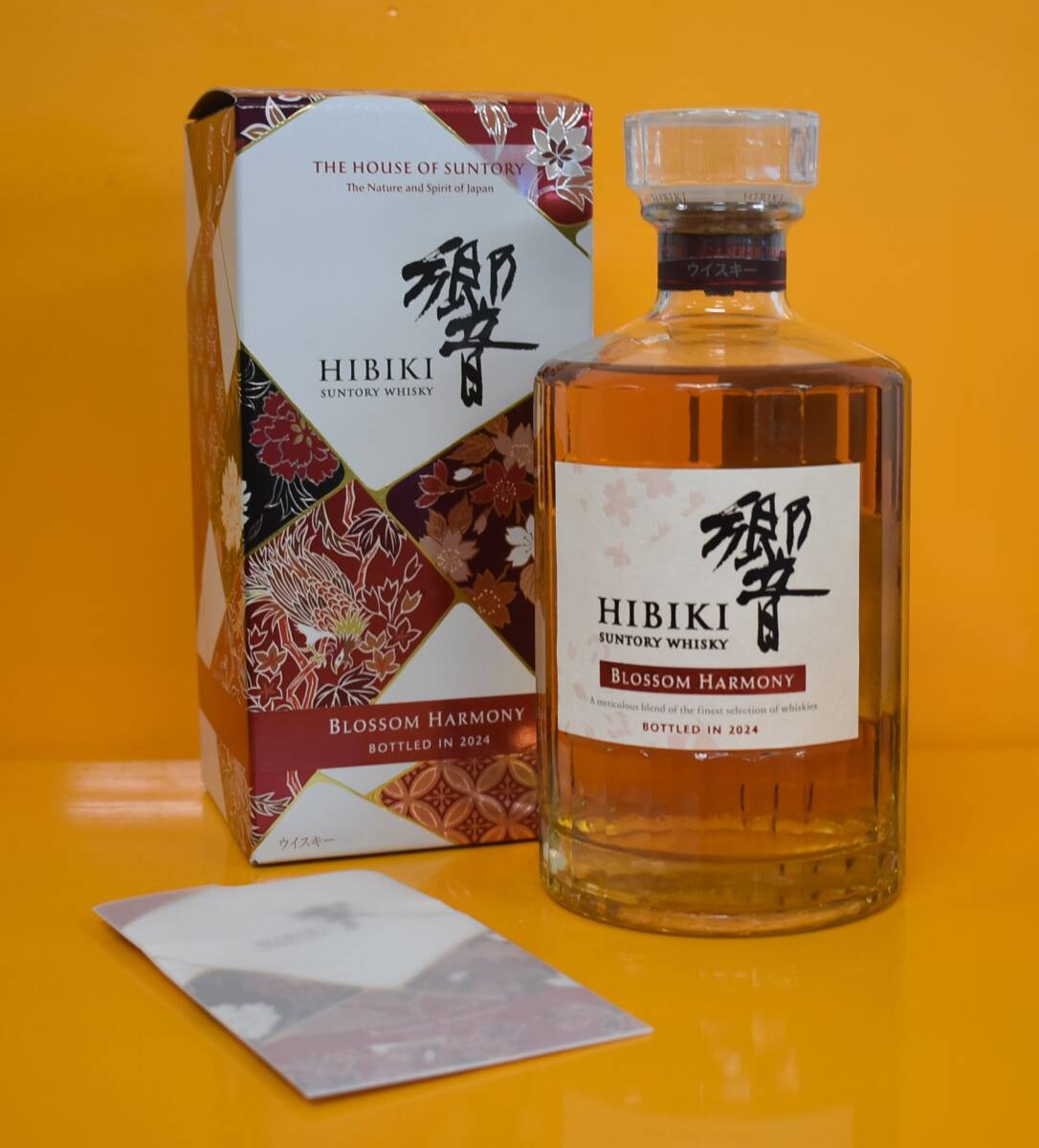 古酒の買取相場と売却前の注意点｜石田企画