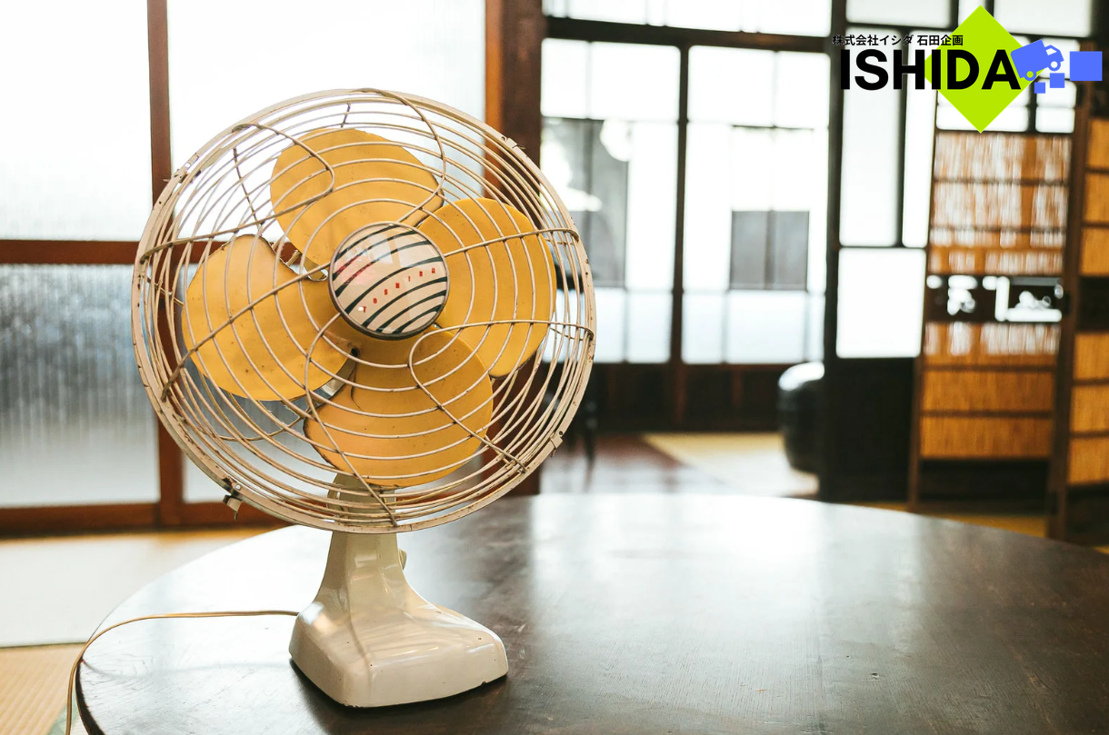 【扇風機】御買取品紹介