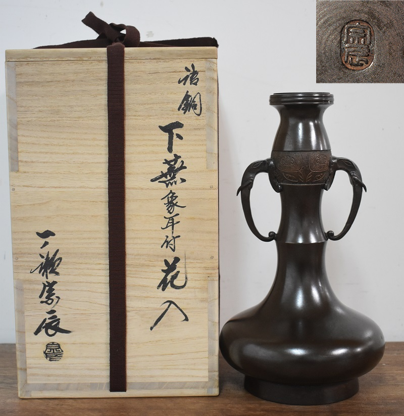 遺品整理 新潟県の遺品整理 不用品買取り 出張専門 石田企画 遺品整理 新潟県の遺品整理 不用品買取り 出張専門 石田企画