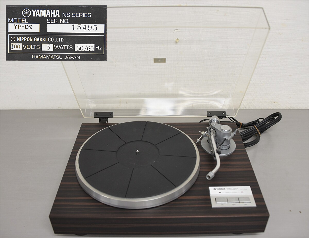 YAMAHA ターンテーブル
