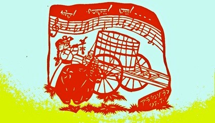 モンゴルの風景(牛車と女の子と唄)