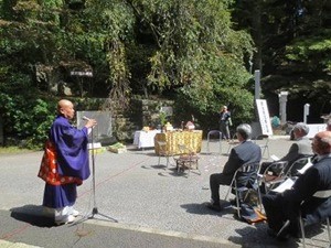 横山照泰比叡山行院院長さんの法話