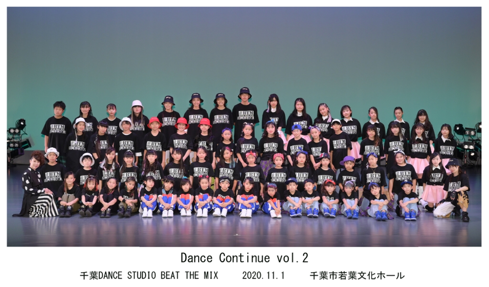 BEAT THE MIX若葉スタジオ4歳～クラス10歳～クラス生徒大募集