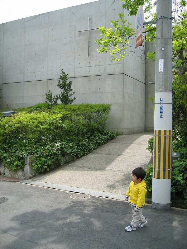 光の教会