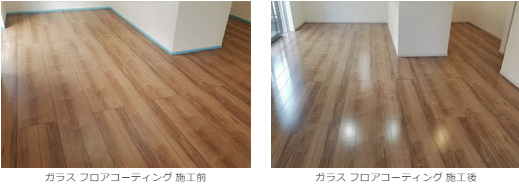 【 埼玉県 春日部市 】一建設様の物件 フローリングはオリエント：エポルカフロアです。フロアコーティングはライフステージにお任せ下さい　フロアコーティング 埼玉 東京 神奈川 千葉 栃木 茨城 群馬