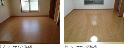 川口市の一戸建てのお客様