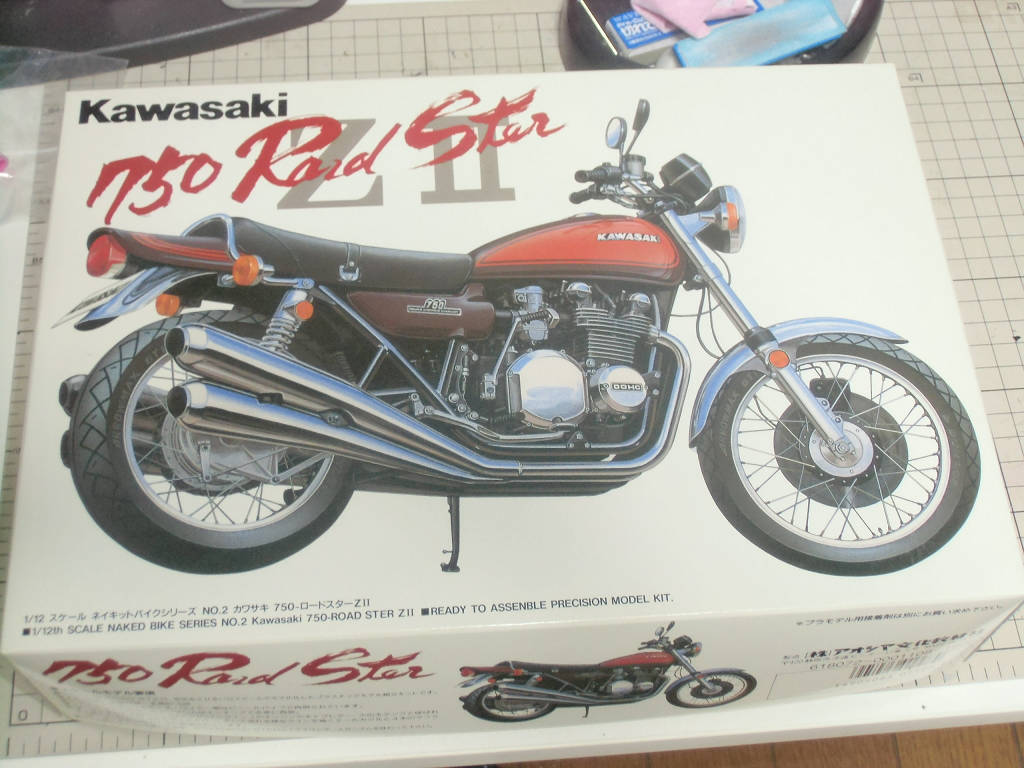 Scale Model Collection Motorcycle# 3 Kawasaki Z2 (Z750RS Scale Model Collection Motorcycle# 3 Kawasaki Z2 (Z750RS