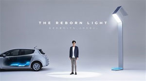 The Reborn Light - Straßenlaternen mit recycelten Batterien aus dem Nissan Leaf