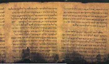 Manuscrit de Qumran: Le rouleau du livre d'Isaïe