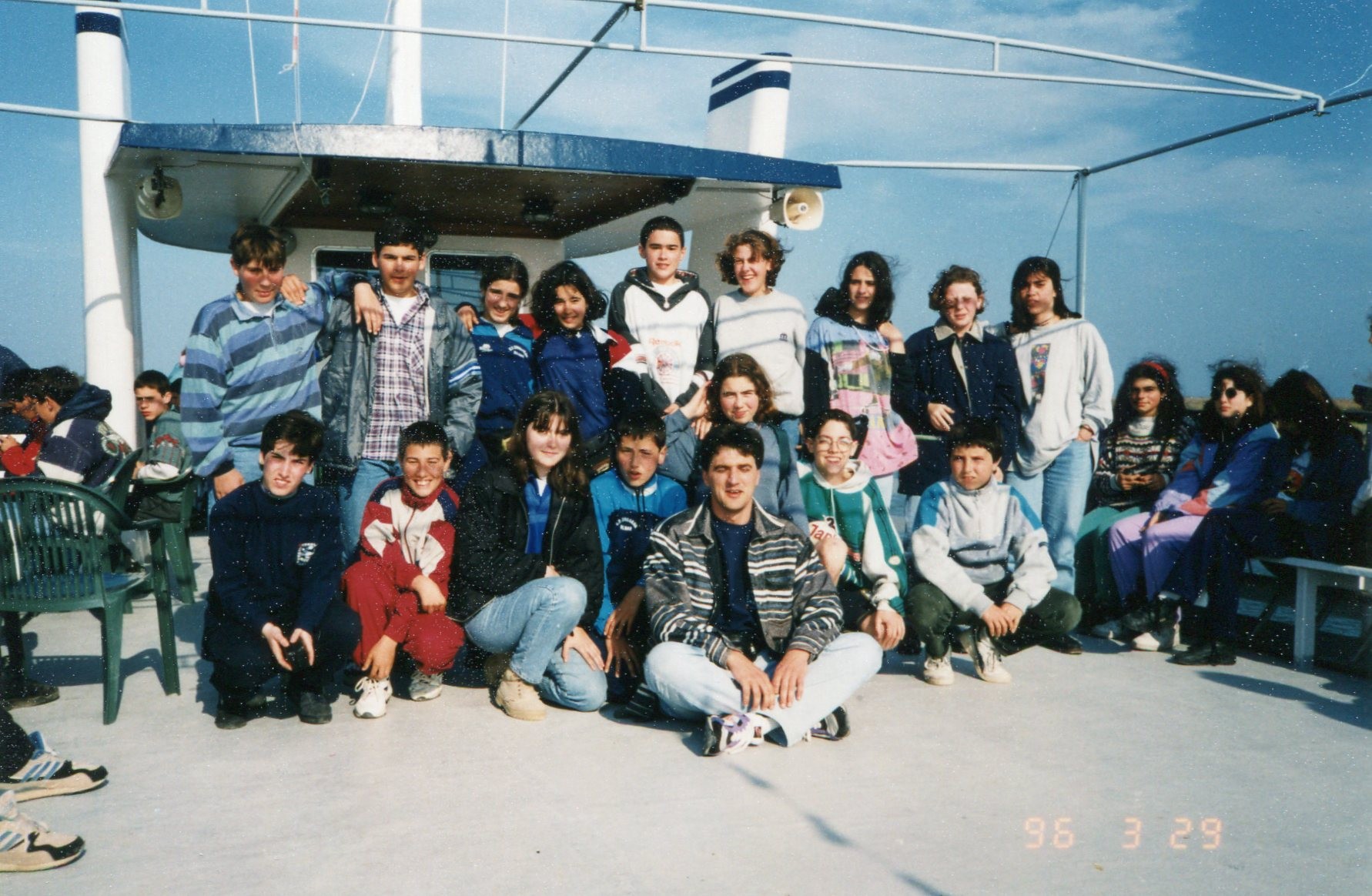 Viaje de Estudios. Desembocadura del Ebro Marzo 1996