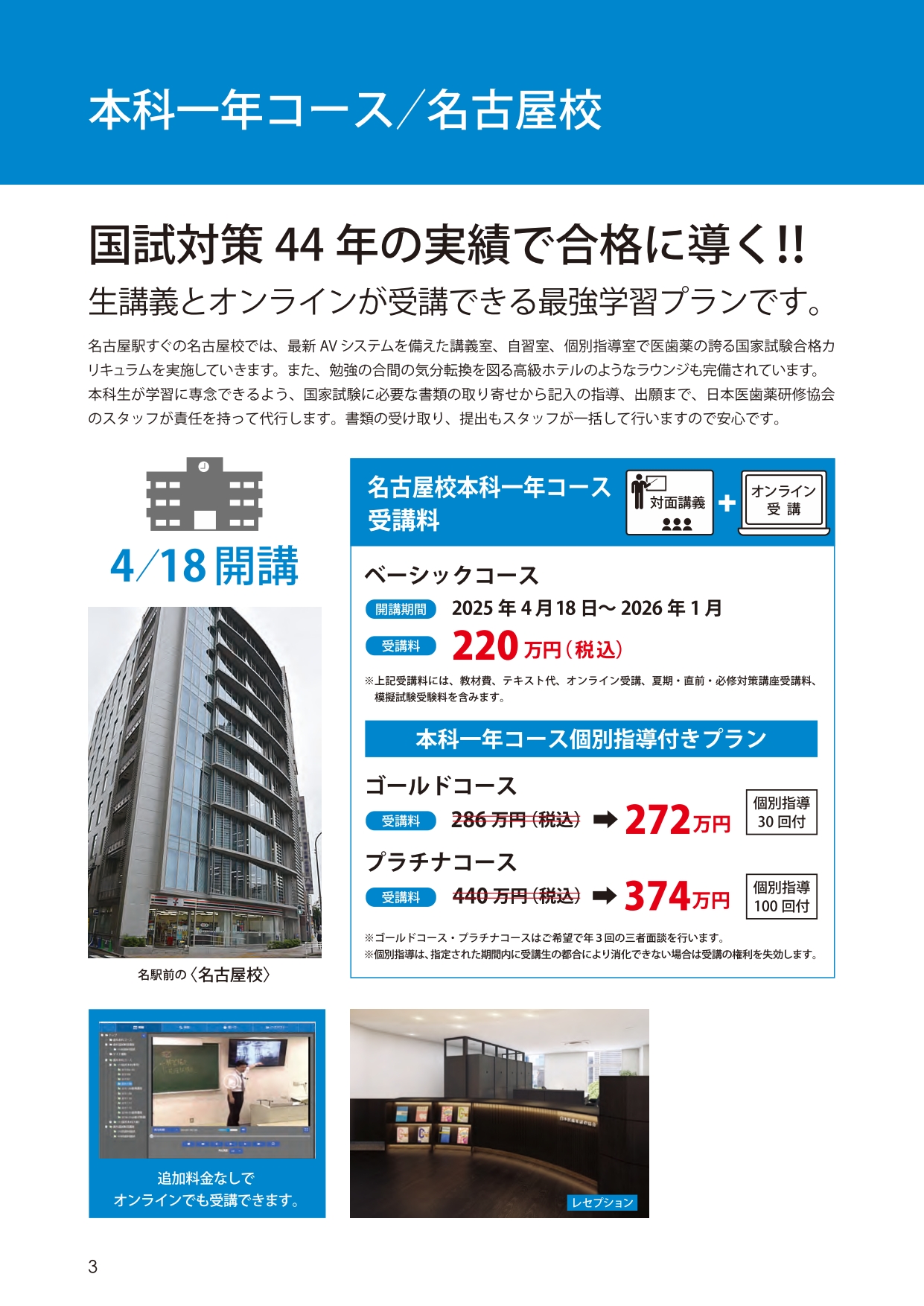 ぽむ 歯科国試 ANSWER 2025 全13巻 - 健康・医学 ぽむ 歯科国試 ANSWER 2025 全13巻 - 健康・医学
