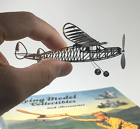 F模型航空シリーズ - AEROBASE designed by Shinichi Iwami F模型航空シリーズ - AEROBASE designed by Shinichi Iwami