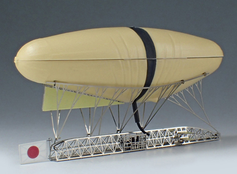 エアロベース（aerobase）[J001] 1/300 山田式飛行船