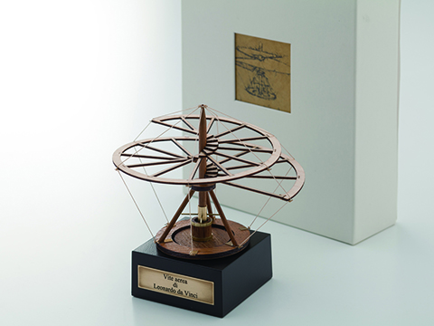 エアロベース（aerobase）[G001] 1/72 ダ・ヴィンチのプロペラ（動力付き）