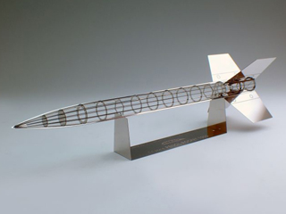 モデルキット - AEROBASE designed by Shinichi Iwami