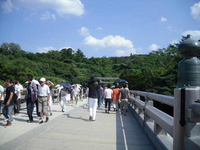 内宮