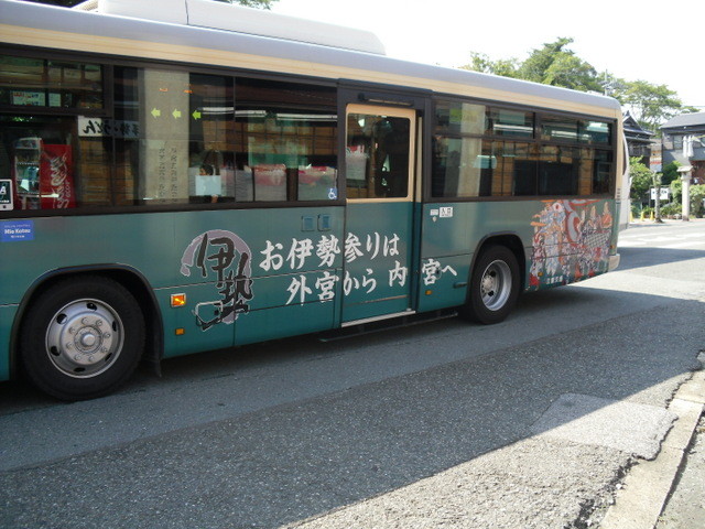 バスにて外宮から内宮へ