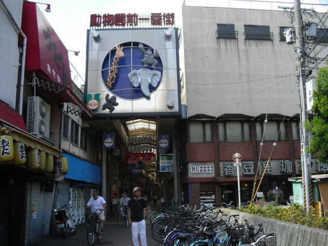 新今宮界隈１