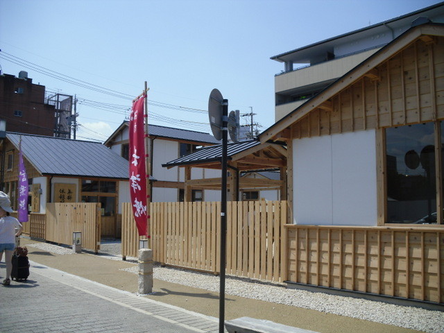 新しくなった伊勢駅から外宮前の商店街