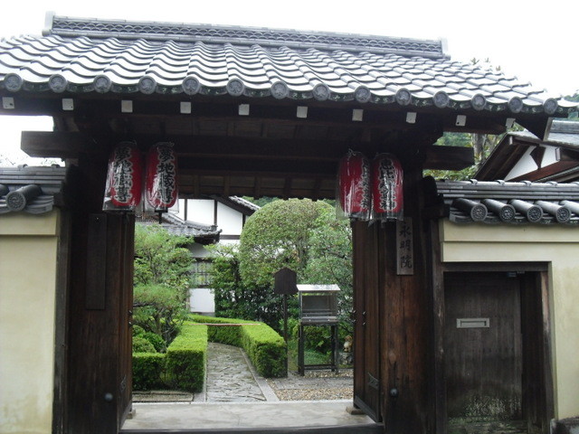 渡月橋から竹林への道中６