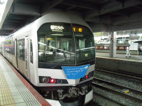 岡山駅から四国の高松に行く電車
