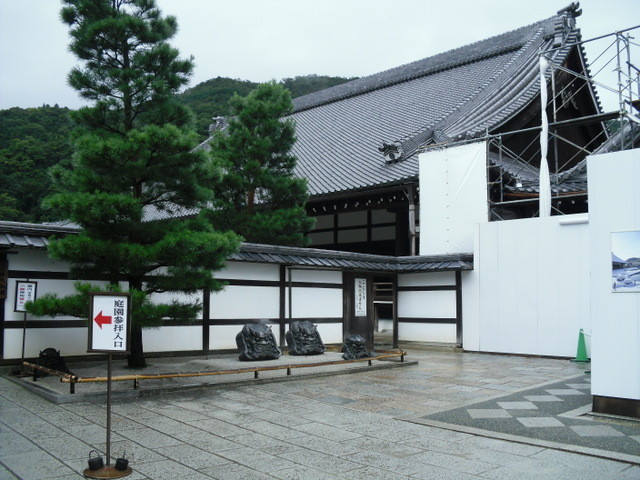 渡月橋への道中のお寺１２