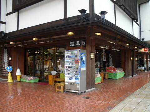 下呂の町10