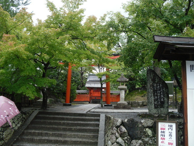 渡月橋への道中のお寺９