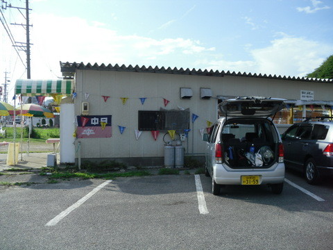 知多・豊浜の海水浴場・休憩所