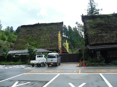 下呂の町、合掌村