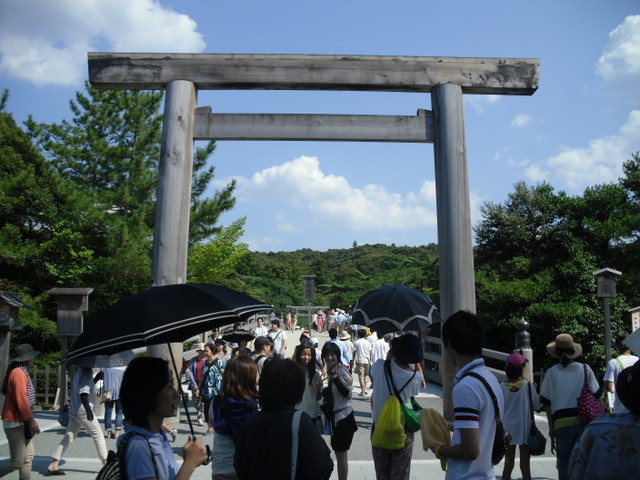 内宮