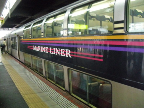 岡山駅から四国の高松に行く電車