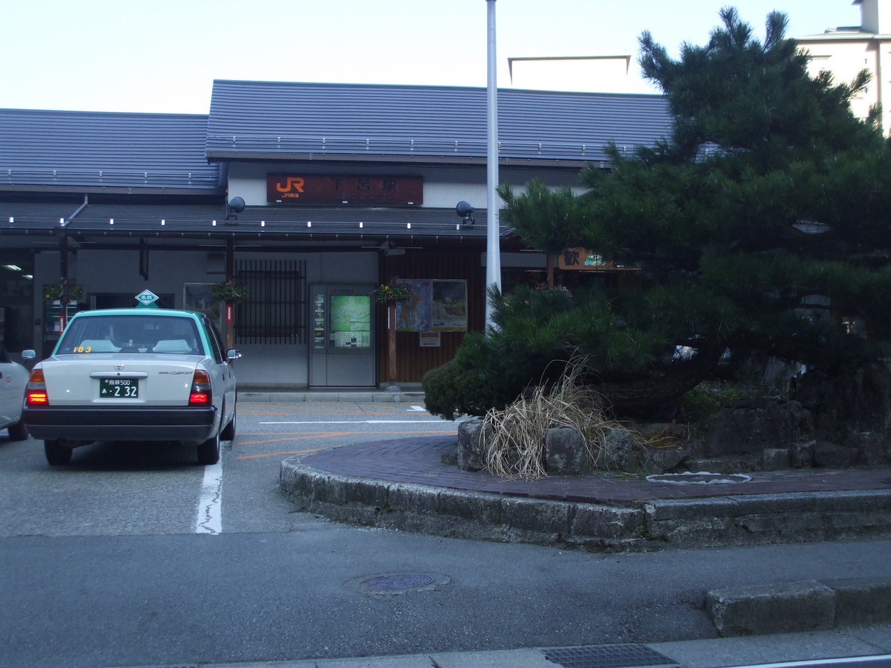 Japan gero onsen, gifu prefecture2