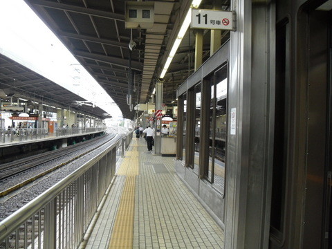 新幹線乗り場名古屋駅