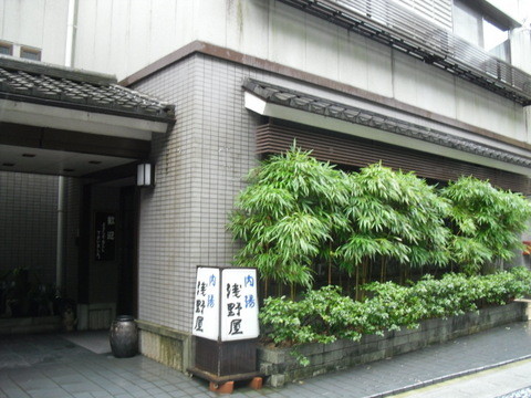 下呂の町28