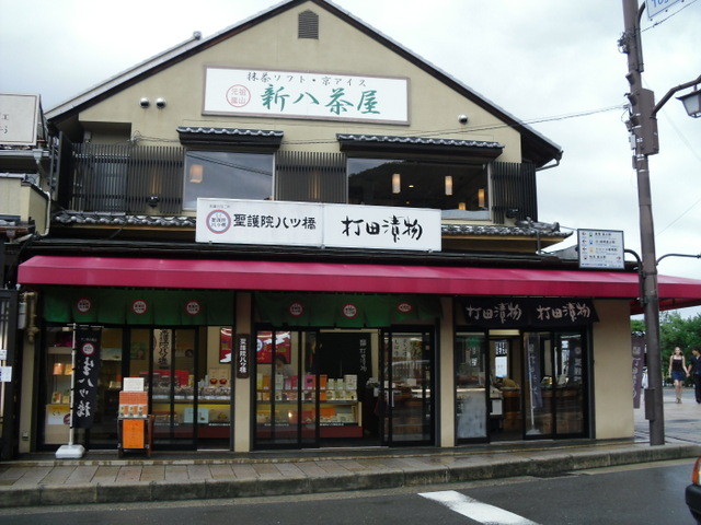 渡月橋への道中の商店街8