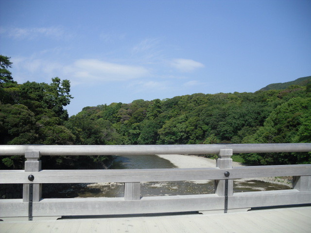内宮