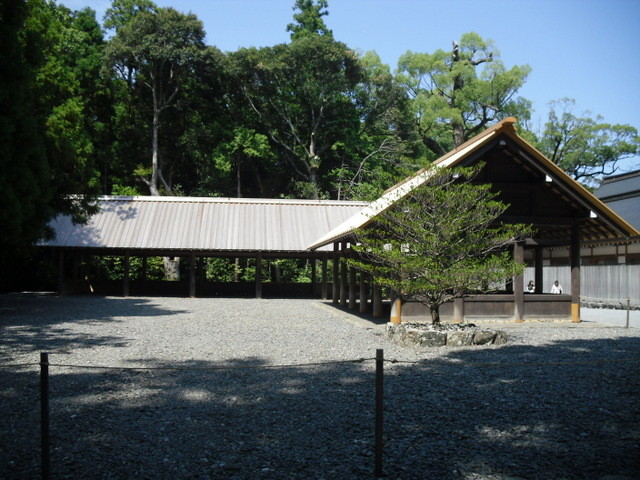 外宮