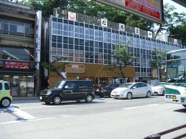 内宮前の商店