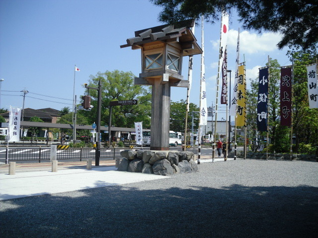 外宮