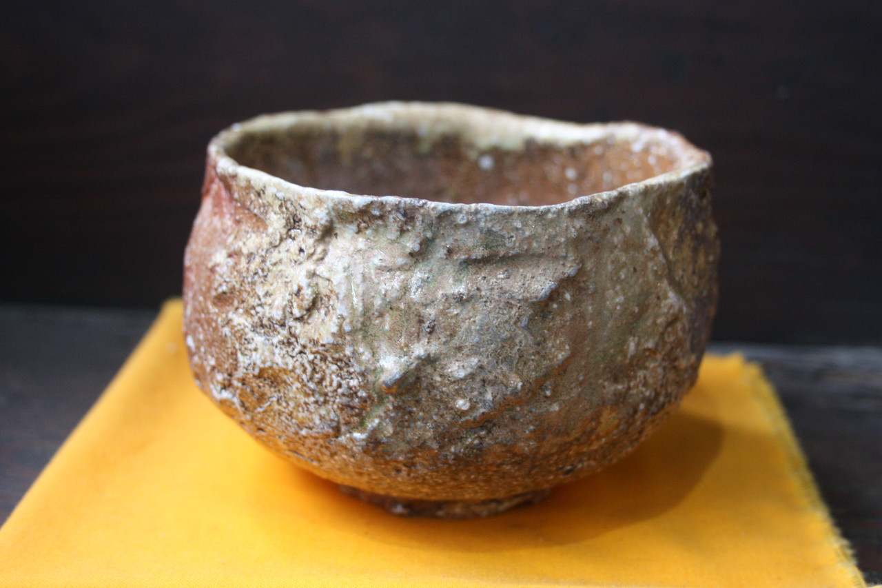清右衛門窯 信楽 茶盌 茶碗 茶垸 窯変 自然釉 ビードロ 信楽焼 伊賀焼