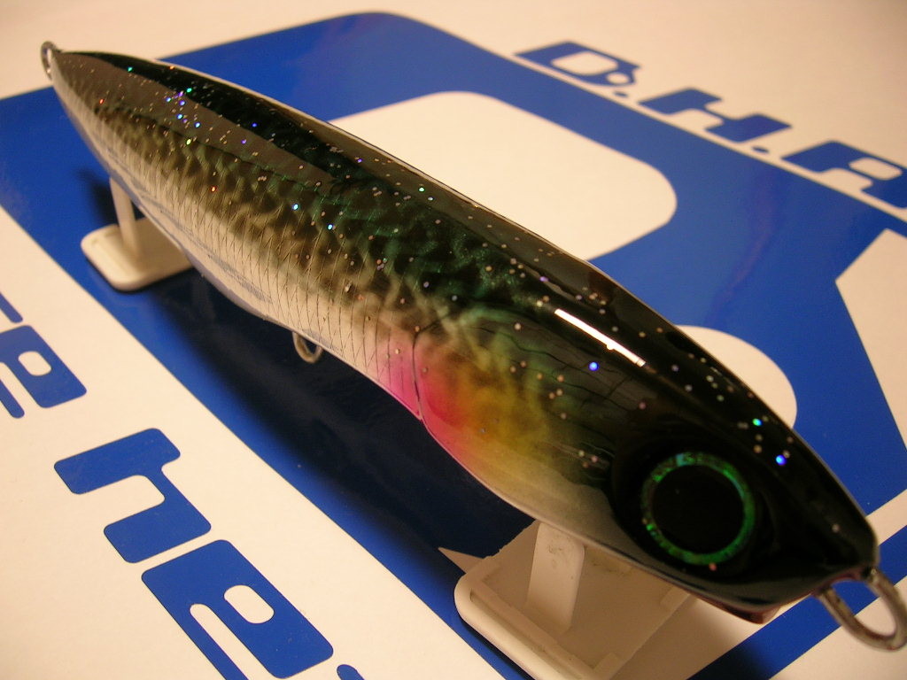YAMATO　210㎜185㎜150㎜　FD＆RD