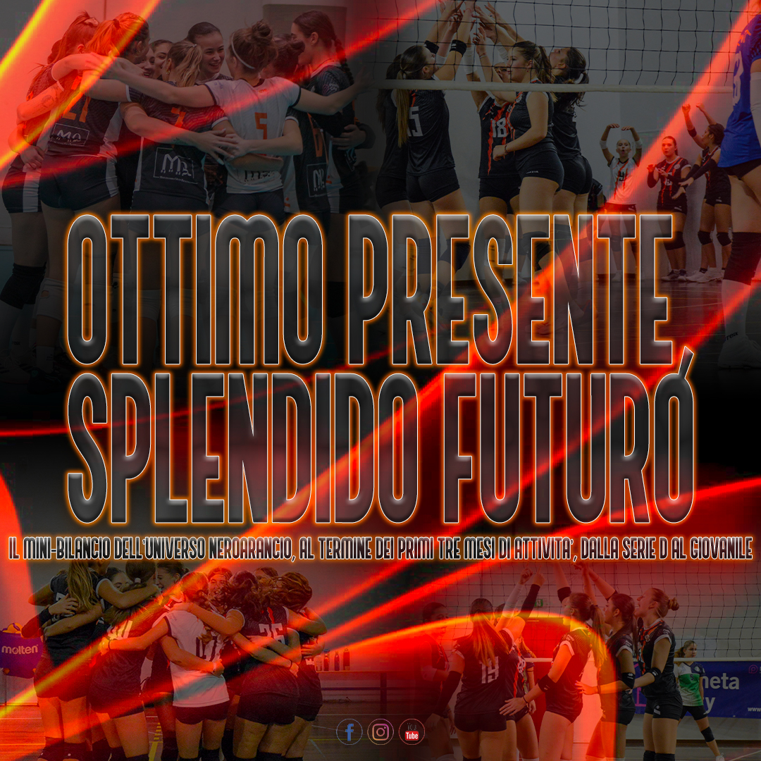 LA TRIPLETTA DELLA SERIE D, ABBINATA AD UN SETTORE GIOVANILE CHE INIZIA A CORRERE: QUANDO PIU' INDIZI FANNO UNA PROVA