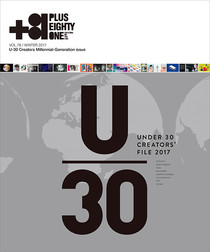VOL.78 / WINTER 2017