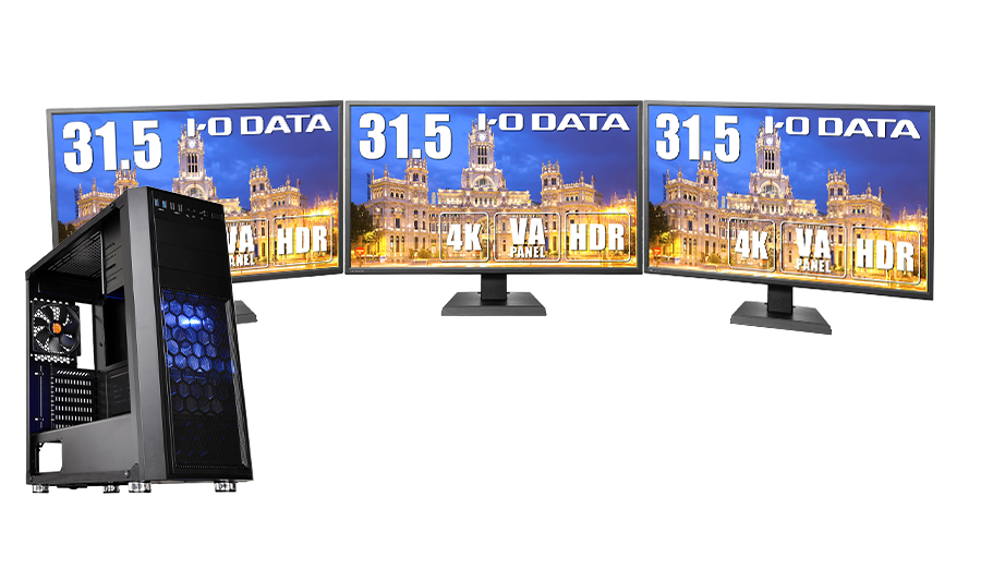 【株式トレーダー向け】大画面43型4Kモニター＋可動スタンド＋PCセット 株式トレーダー向け】大画面43型4Kモニター＋可動スタンド＋PCセット