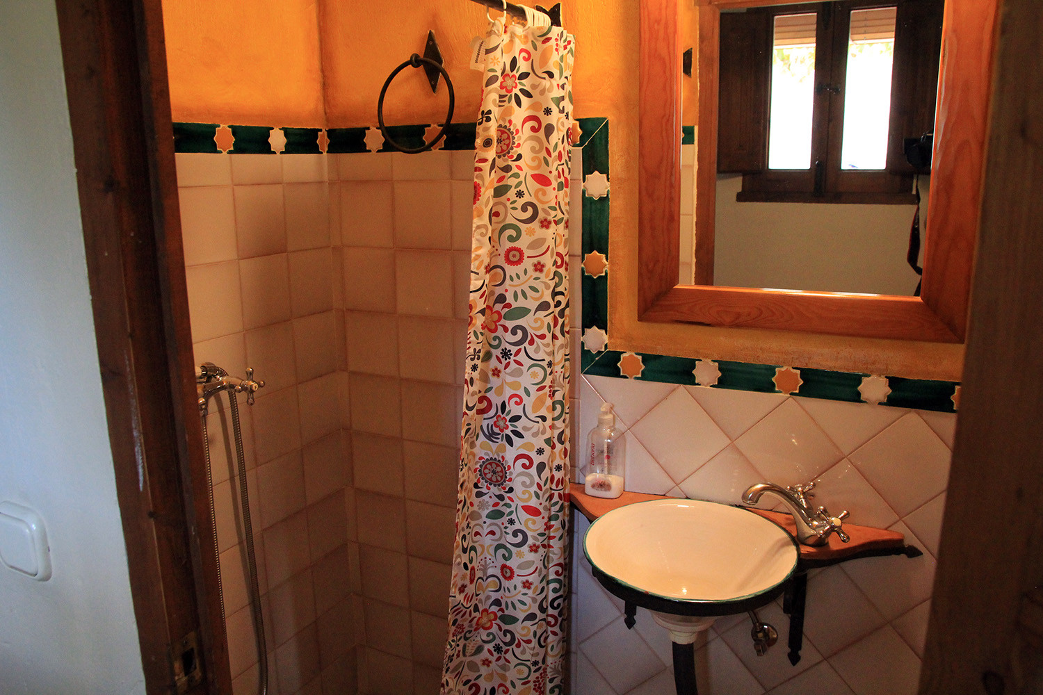 Bathroom (ground floor)